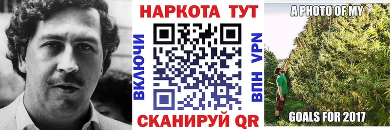 Купить наркотики цена Кушва СК ГАШИШ АМФ КОКАИН Конопля