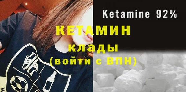кокаин Богданович