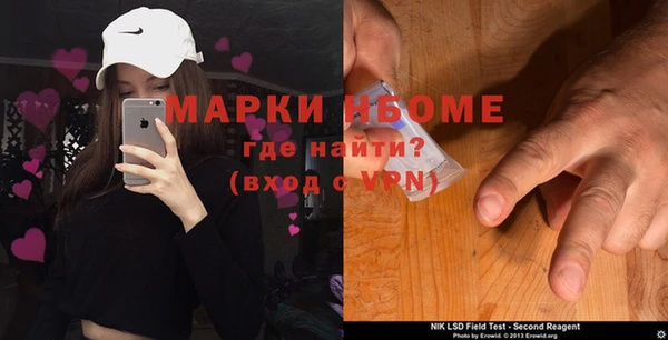 кокаин Богданович