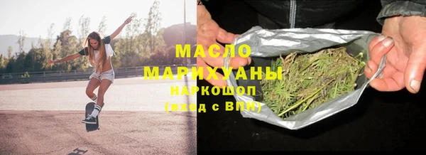 кокаин Богданович