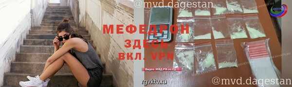 кокаин Богданович