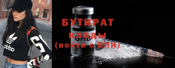 кокаин Богданович