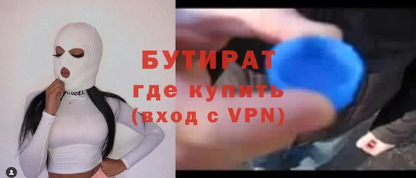 кокаин Богданович