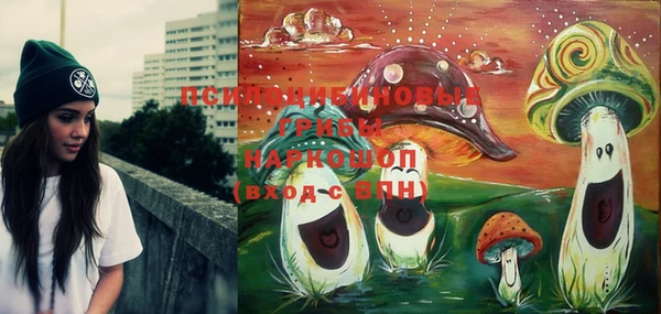 кокаин VHQ Богородицк