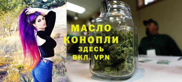 кокаин Богданович