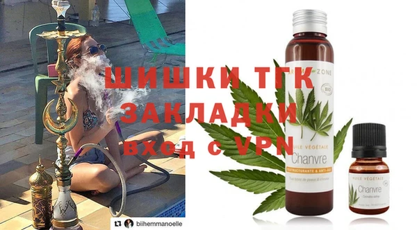 кокаин Богданович