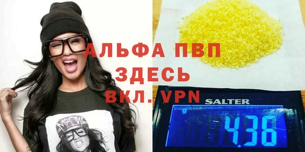 кокаин Богданович