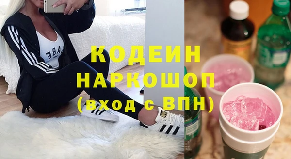 МДПВ Балахна
